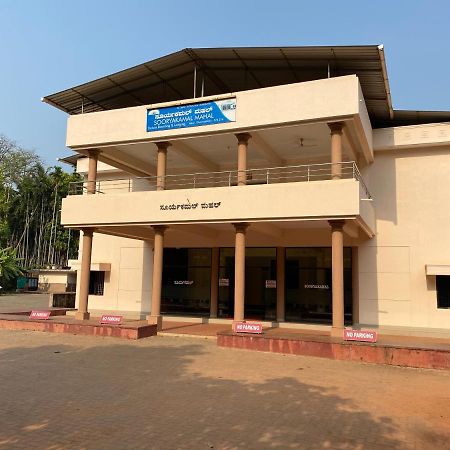 Hotel Sooryakamal Mahal Dharmastala Esterno foto