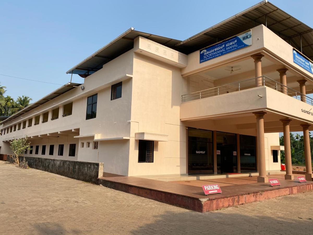 Hotel Sooryakamal Mahal Dharmastala Esterno foto