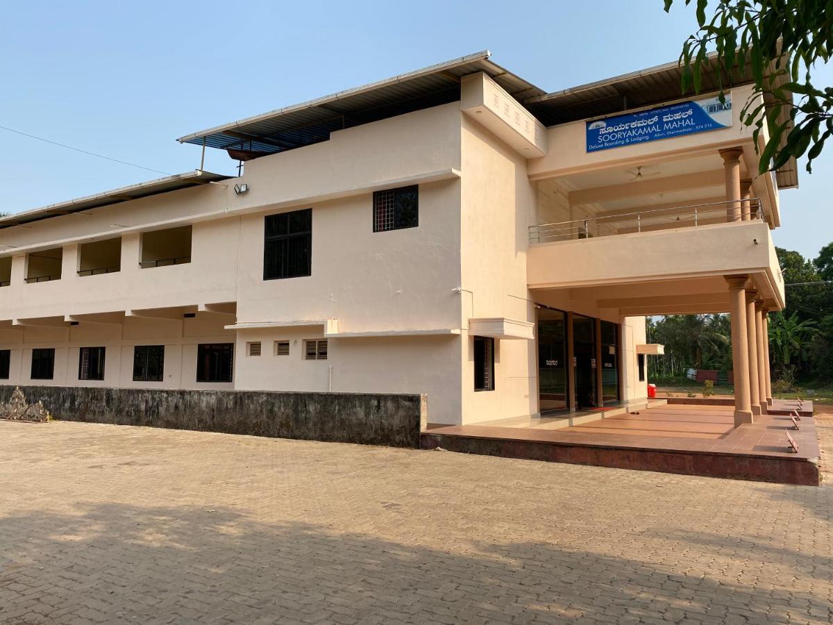 Hotel Sooryakamal Mahal Dharmastala Esterno foto