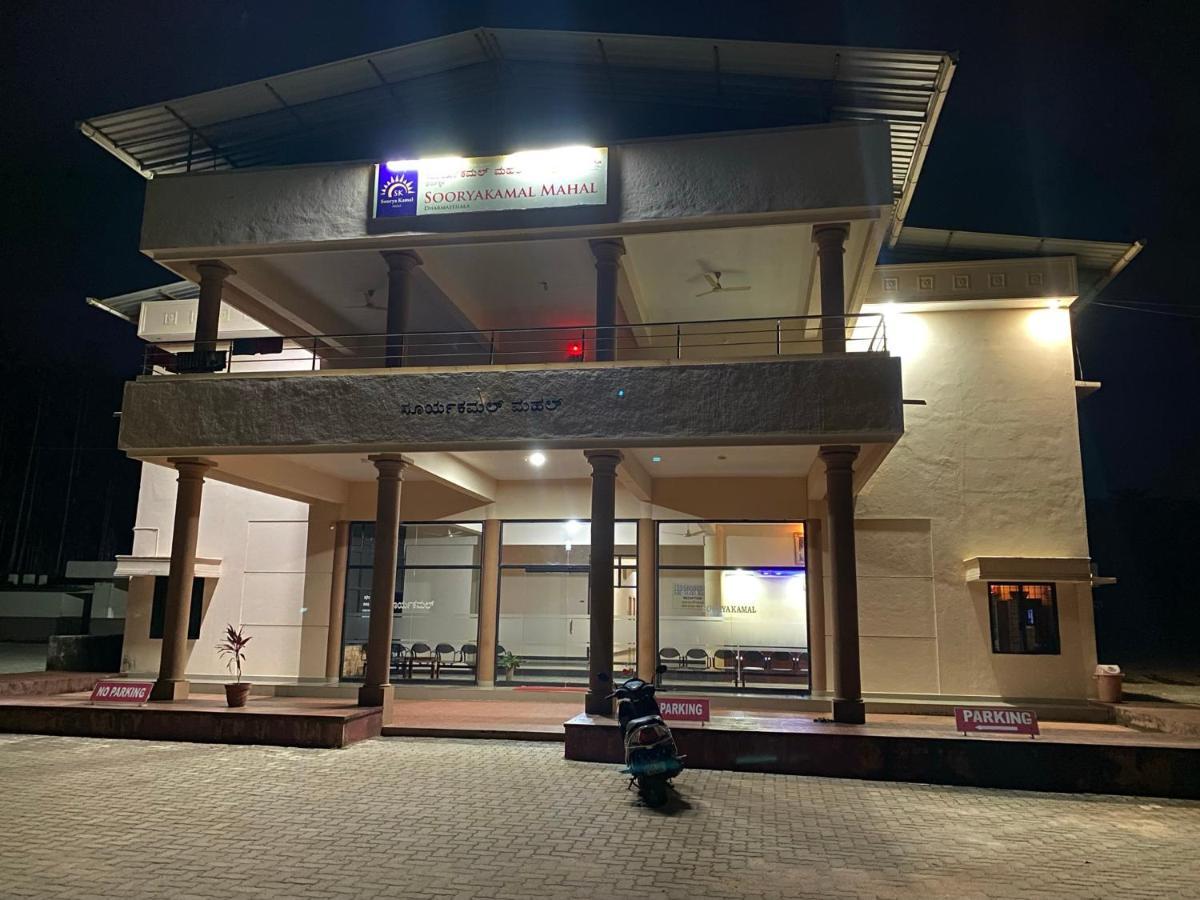 Hotel Sooryakamal Mahal Dharmastala Esterno foto